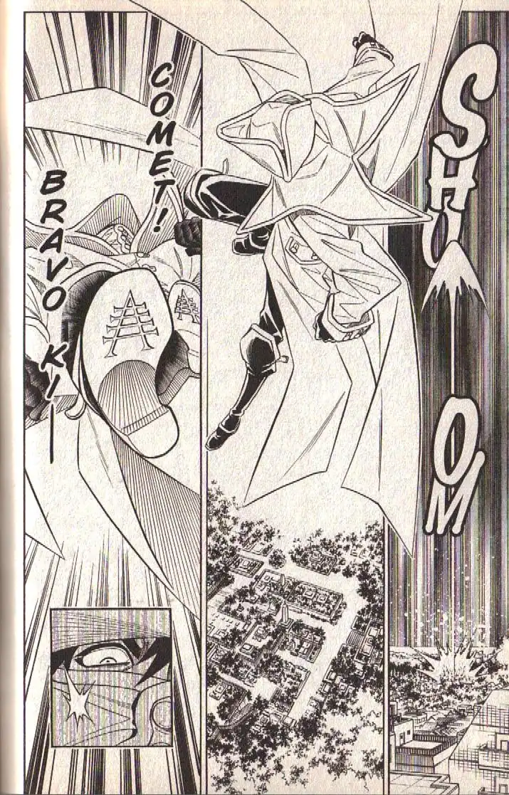 Busou Renkin Chapter 66 9